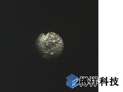 奧林巴斯工業視頻內窺鏡IPLEX TX