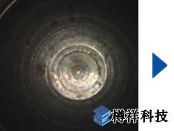 奧林巴斯工業視頻內窺鏡IPLEX TX