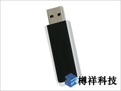 奧林巴斯工業視頻內窺鏡IPLEX TX