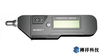 汽輪機產生異常振動原因分析及解決辦法